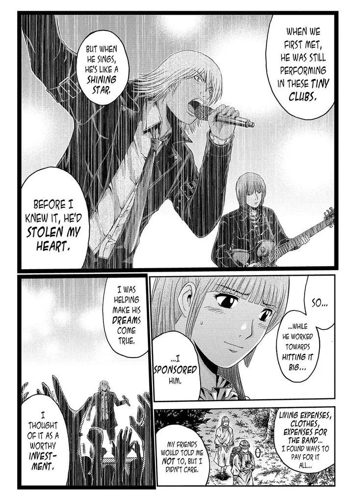GTO - Paradise Lost Chapter 37 page 5