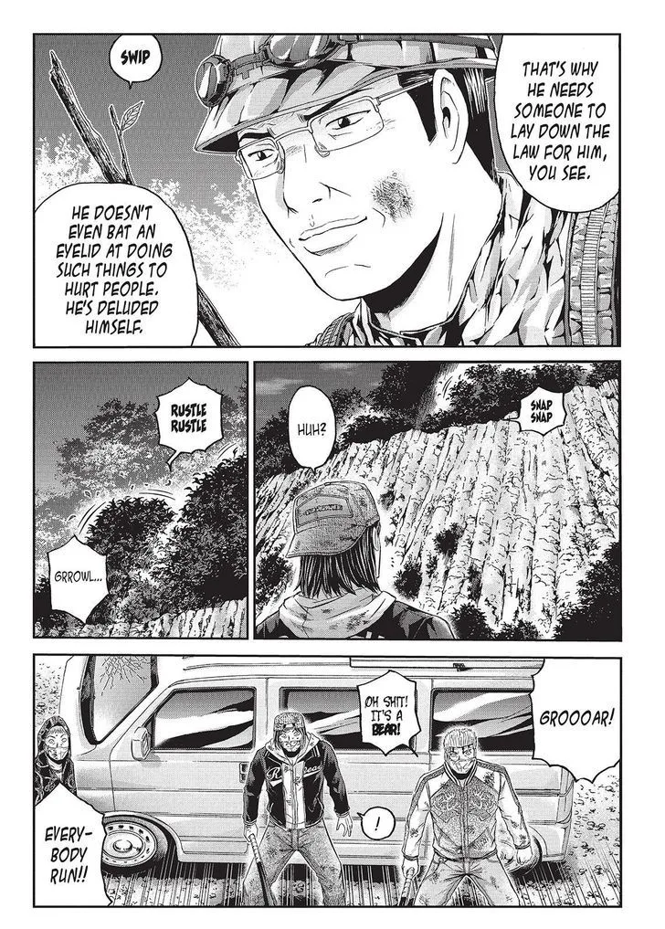 GTO - Paradise Lost Chapter 37 page 9