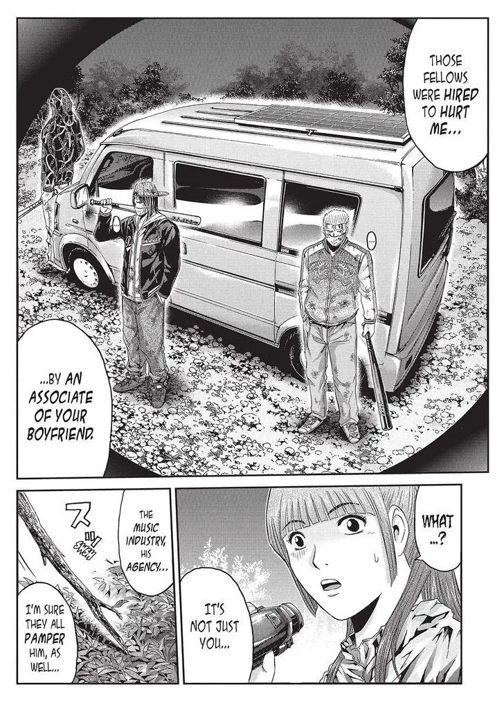 GTO - Paradise Lost Chapter 37 page 8