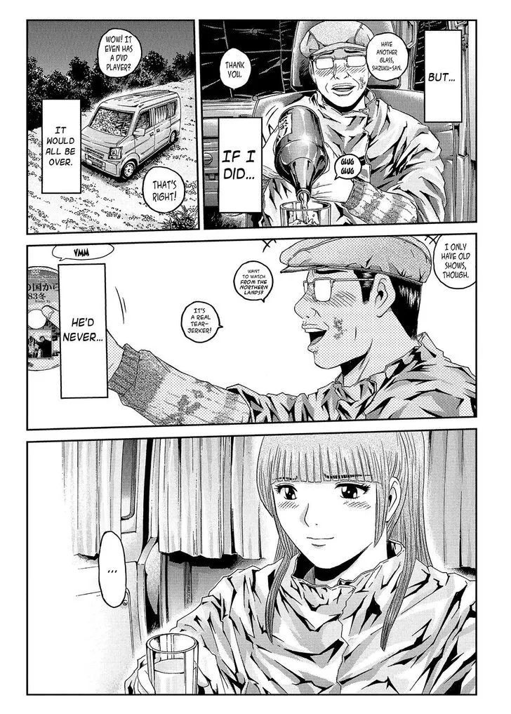 GTO - Paradise Lost Chapter 37 page 16