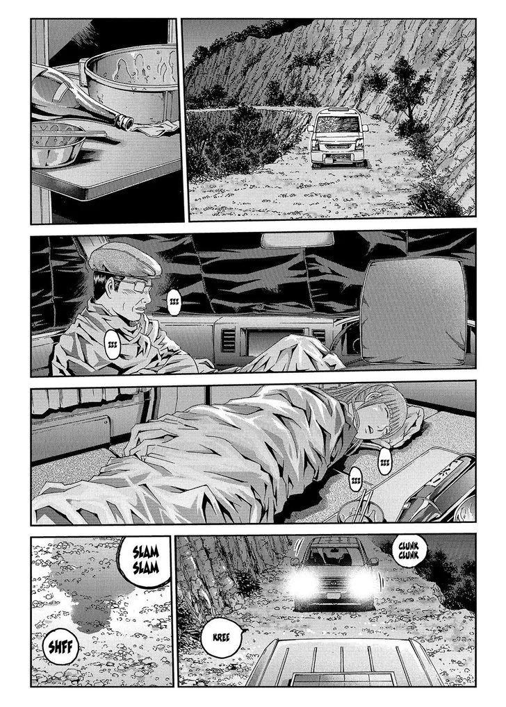 GTO - Paradise Lost Chapter 37 page 17