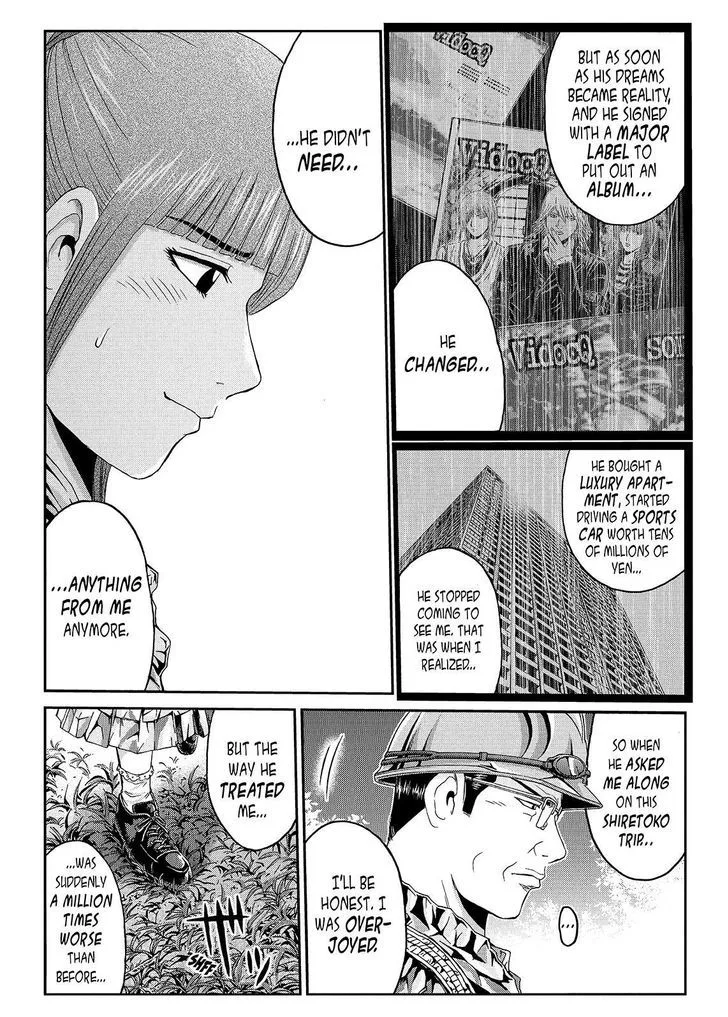 GTO - Paradise Lost Chapter 37 page 6