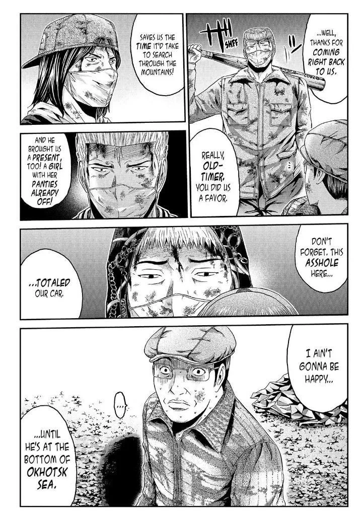 GTO - Paradise Lost Chapter 38 page 5