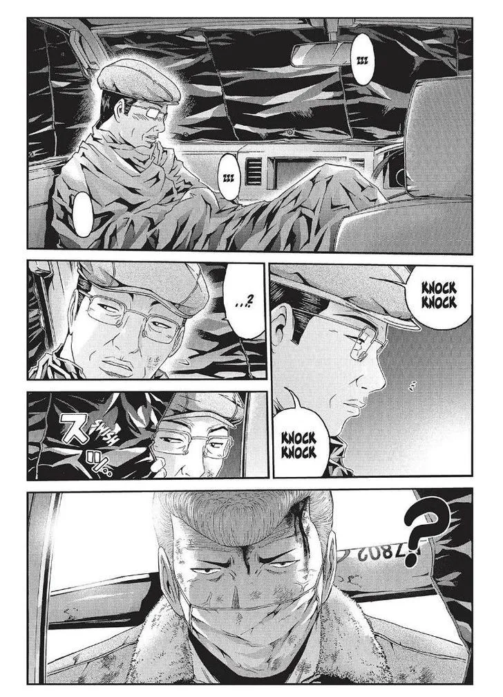 GTO - Paradise Lost Chapter 38 page 1