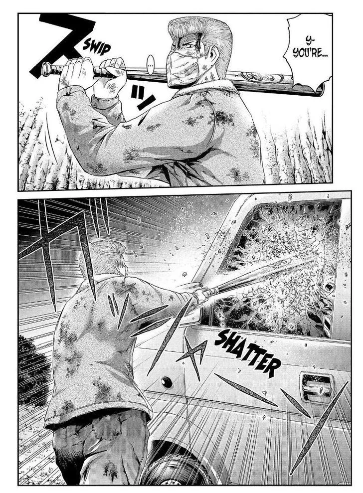 GTO - Paradise Lost Chapter 38 page 2