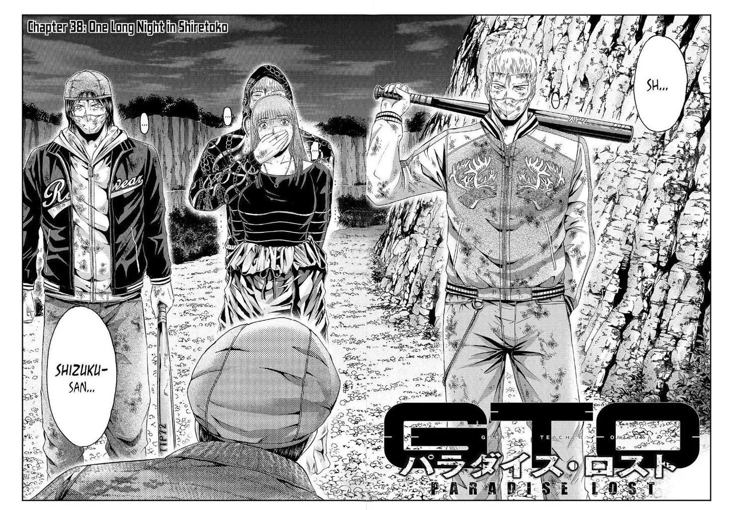 GTO - Paradise Lost Chapter 38 page 4