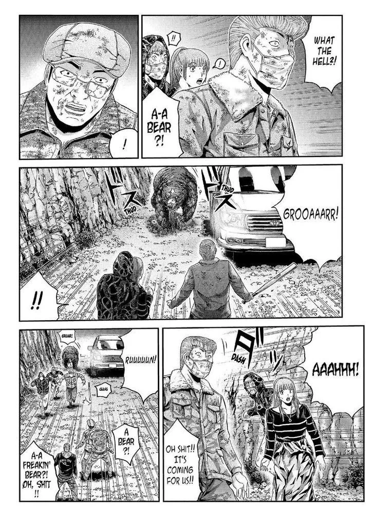GTO - Paradise Lost Chapter 38 page 11