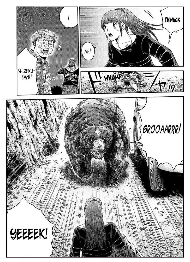 GTO - Paradise Lost Chapter 38 page 12