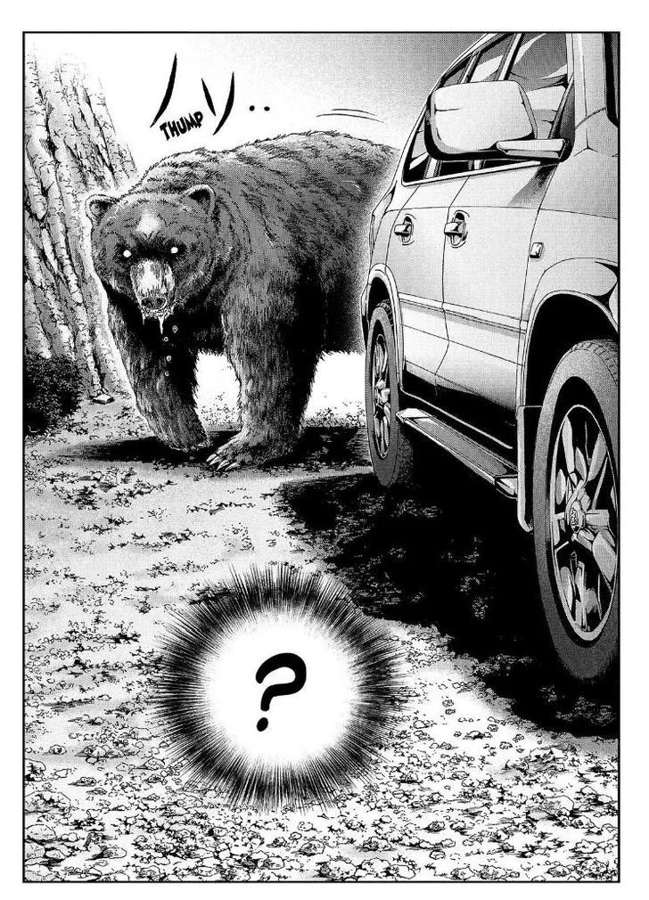 GTO - Paradise Lost Chapter 38 page 10