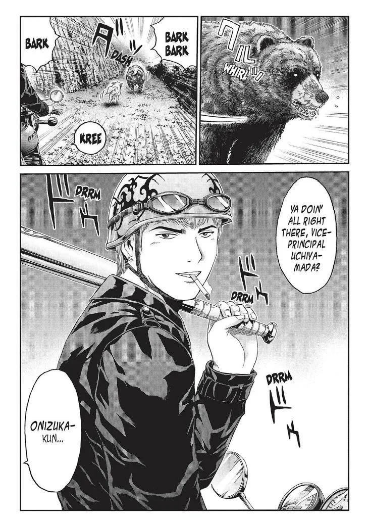 GTO - Paradise Lost Chapter 38 page 18
