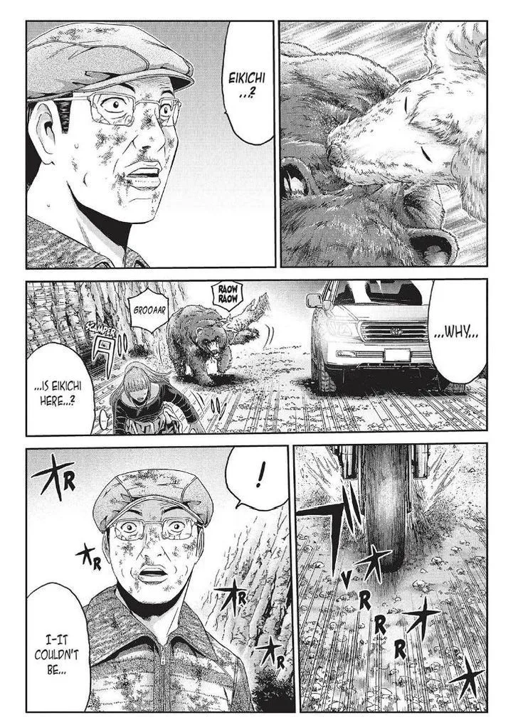GTO - Paradise Lost Chapter 38 page 14