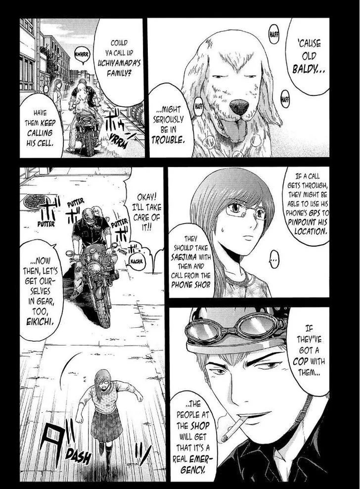 GTO - Paradise Lost Chapter 39 page 6