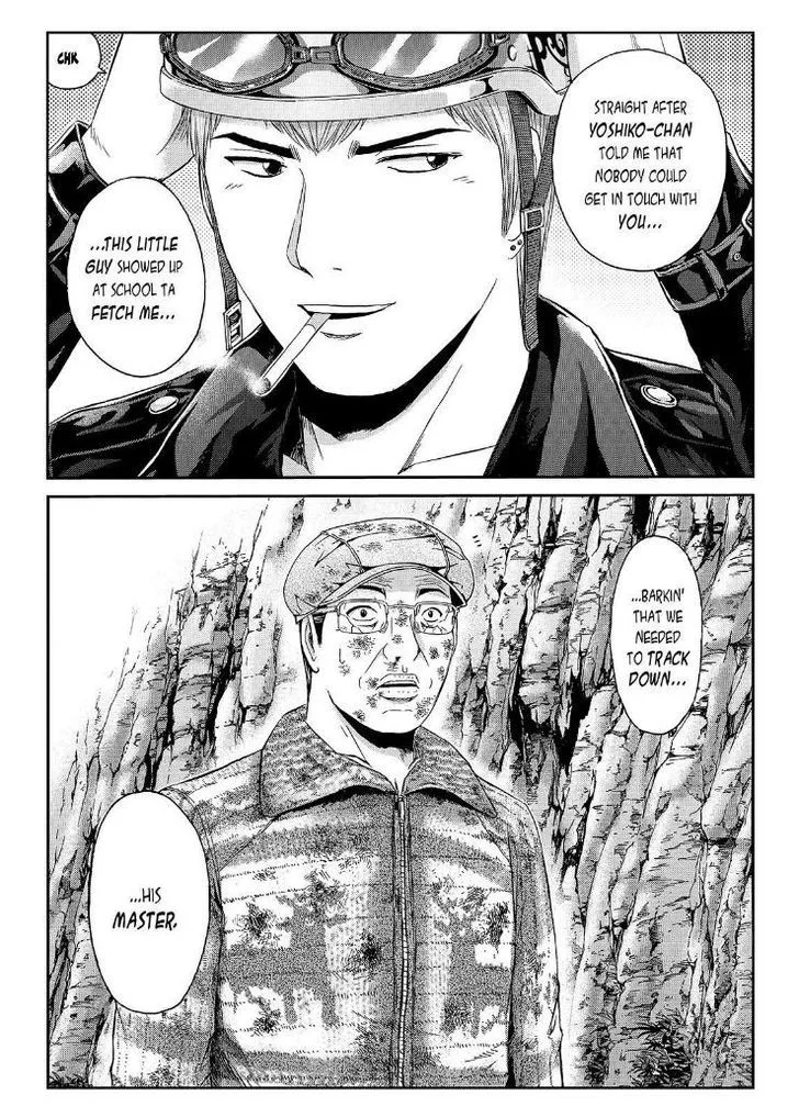 GTO - Paradise Lost Chapter 39 page 1