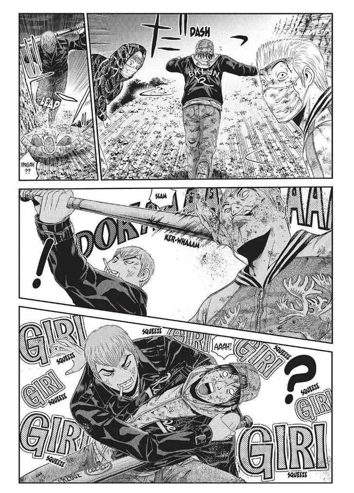 GTO - Paradise Lost Chapter 39 page 15