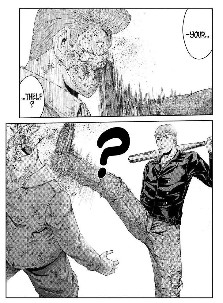 GTO - Paradise Lost Chapter 39 page 12