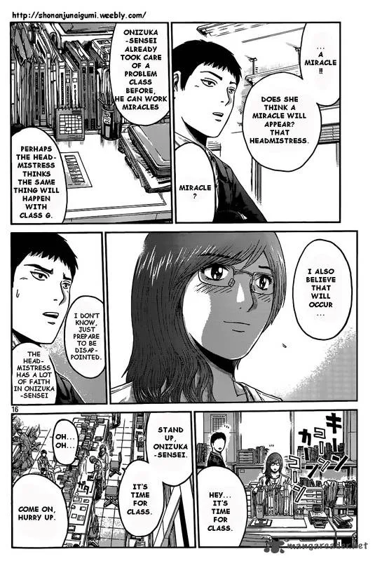 GTO - Paradise Lost Chapter 4 page 16