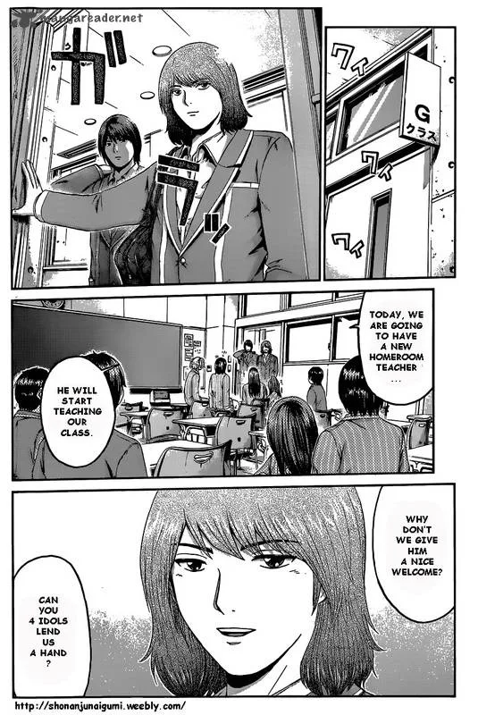 GTO - Paradise Lost Chapter 4 page 8