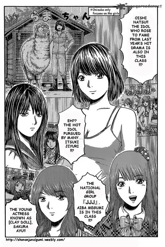 GTO - Paradise Lost Chapter 4 page 14