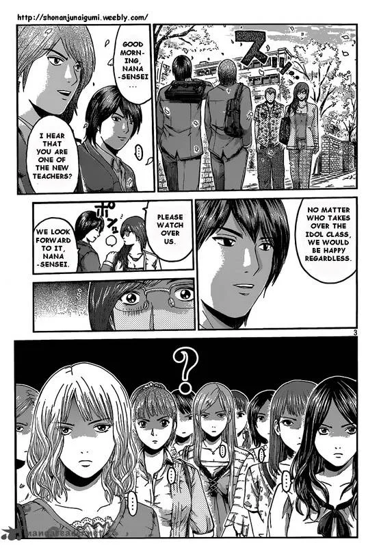 GTO - Paradise Lost Chapter 4 page 3