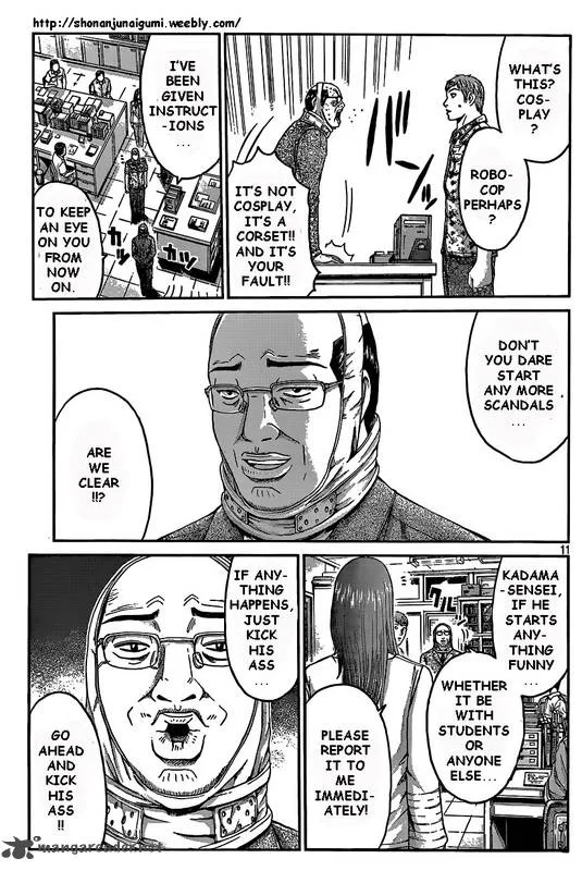 GTO - Paradise Lost Chapter 4 page 11