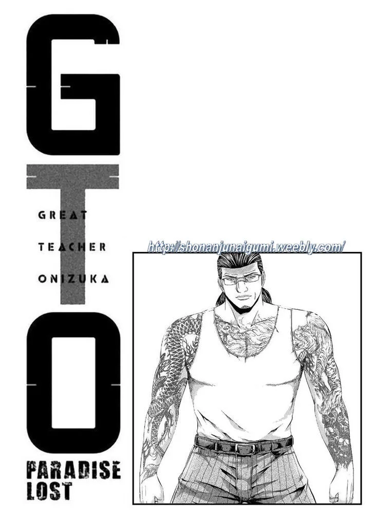 GTO - Paradise Lost Chapter 40 page 21
