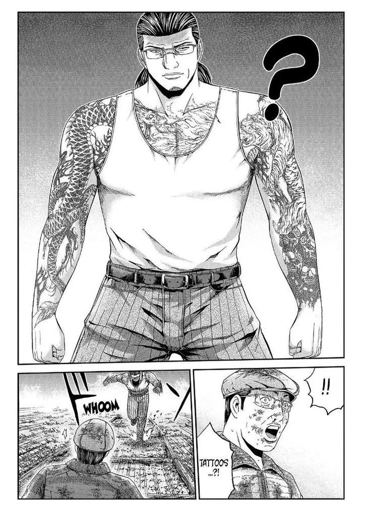 GTO - Paradise Lost Chapter 40 page 6