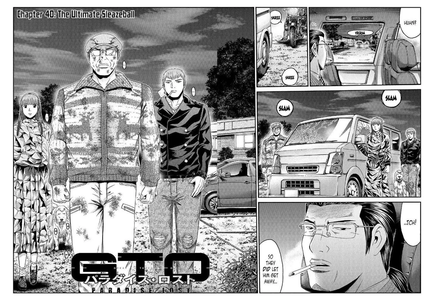 GTO - Paradise Lost Chapter 40 page 2