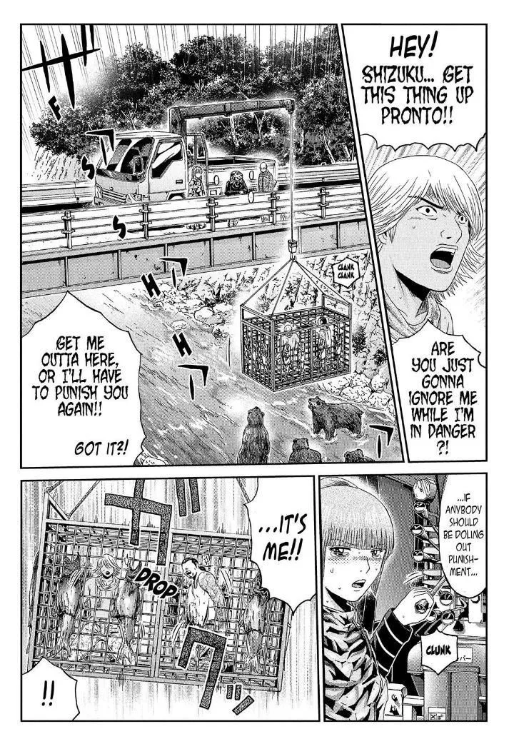 GTO - Paradise Lost Chapter 41 page 11