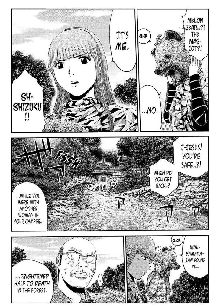 GTO - Paradise Lost Chapter 41 page 9