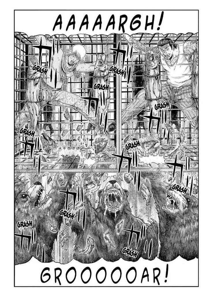 GTO - Paradise Lost Chapter 41 page 12