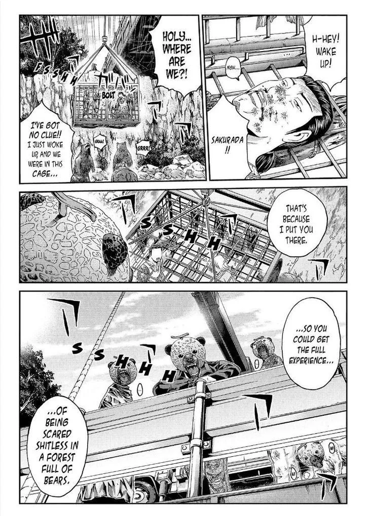 GTO - Paradise Lost Chapter 41 page 8