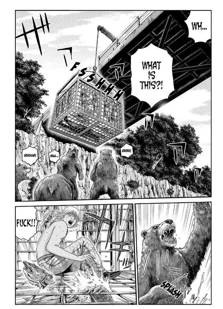 GTO - Paradise Lost Chapter 41 page 7