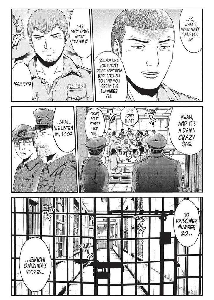 GTO - Paradise Lost Chapter 42 page 3