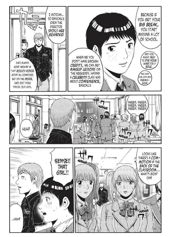 GTO - Paradise Lost Chapter 42 page 15