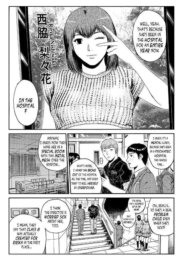 GTO - Paradise Lost Chapter 42 page 14
