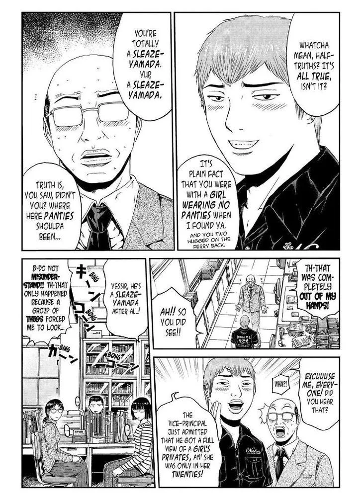 GTO - Paradise Lost Chapter 42 page 9