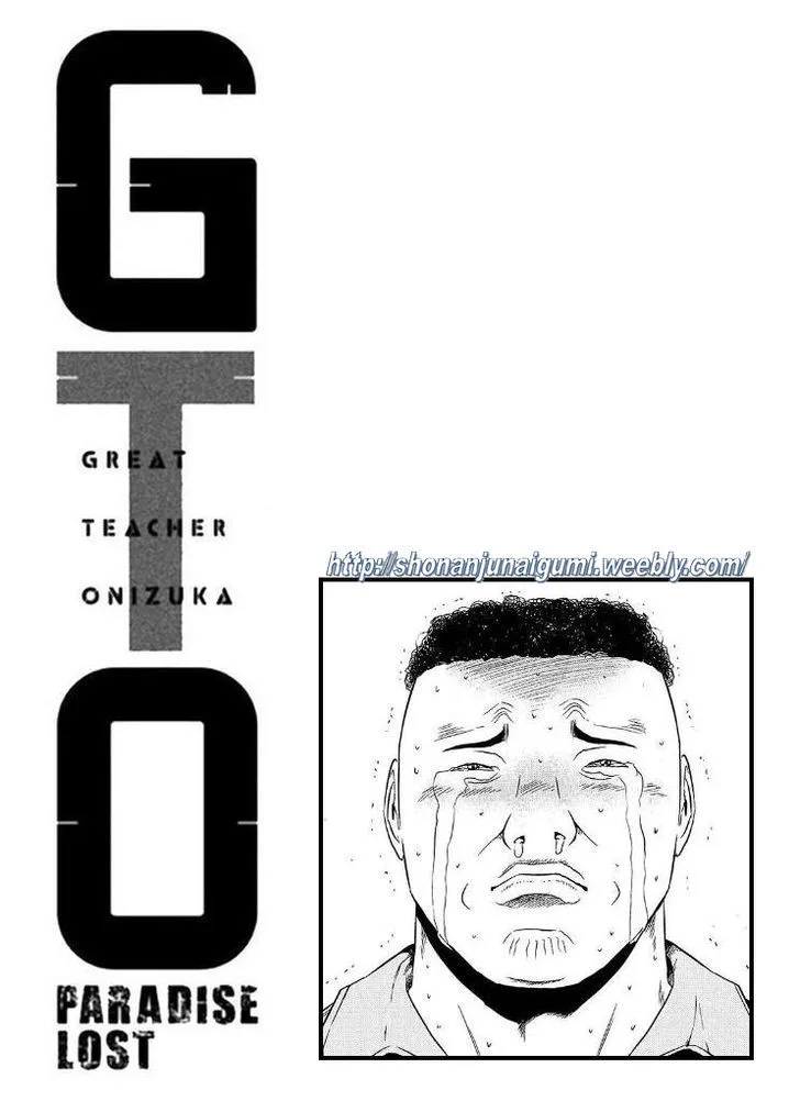 GTO - Paradise Lost Chapter 42 page 17