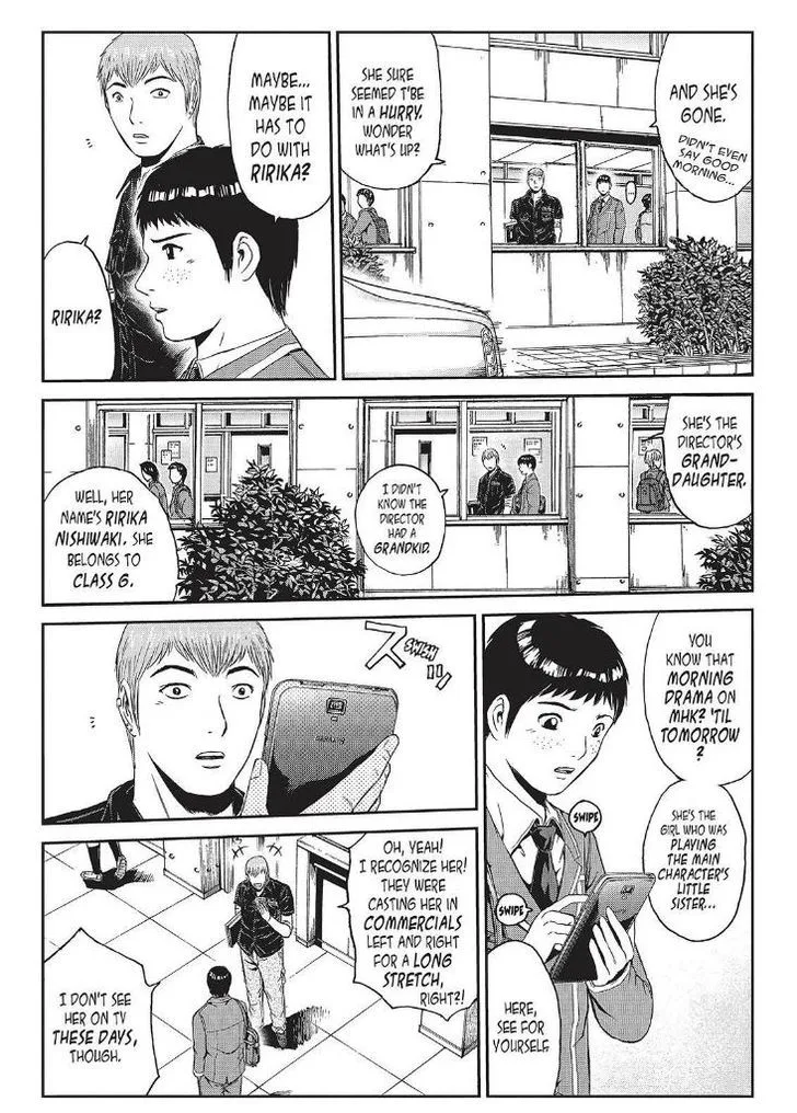 GTO - Paradise Lost Chapter 42 page 13
