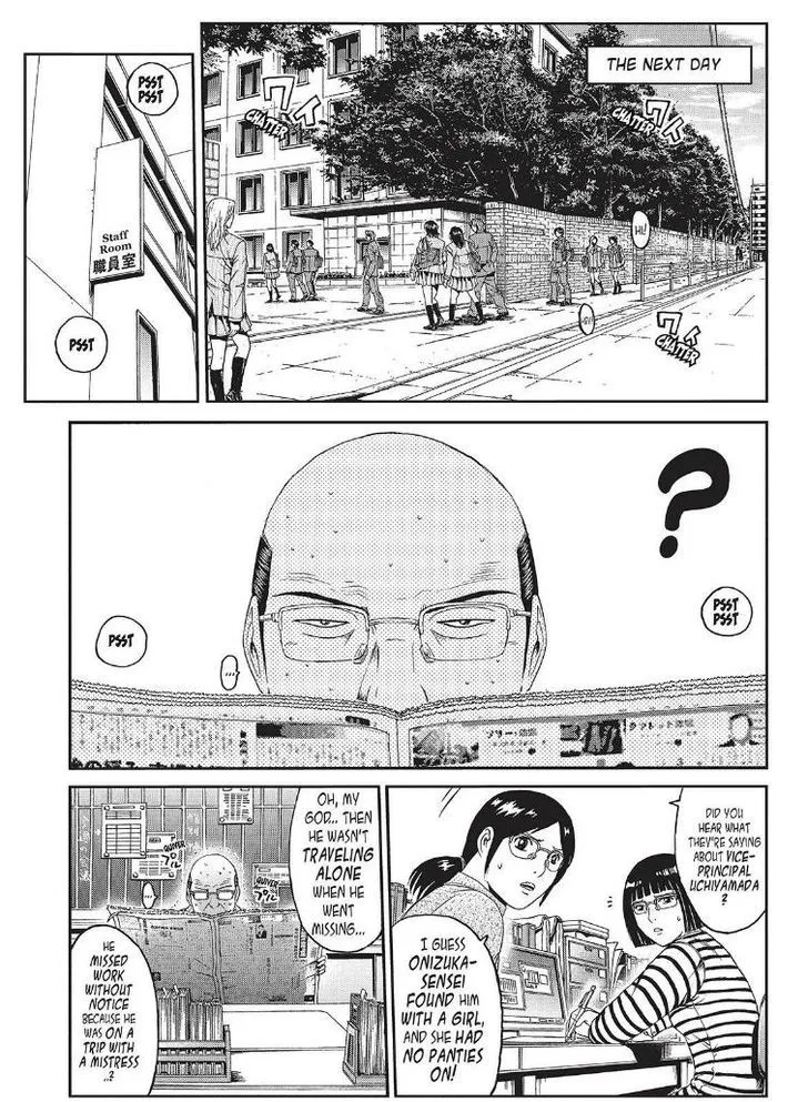 GTO - Paradise Lost Chapter 42 page 7