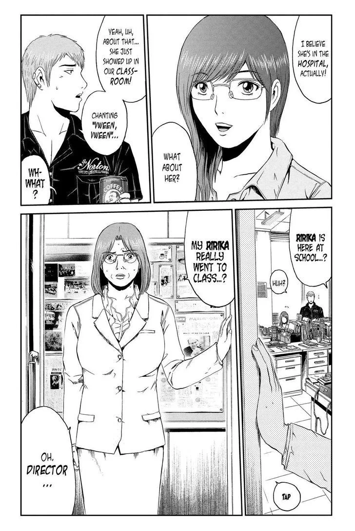 GTO - Paradise Lost Chapter 43 page 7