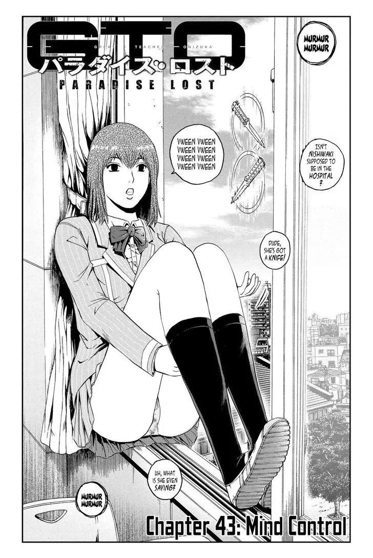 GTO - Paradise Lost Chapter 43 page 3