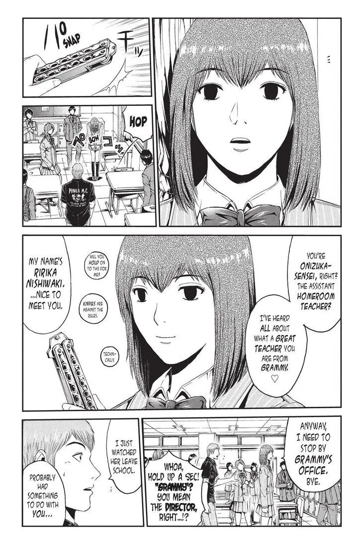 GTO - Paradise Lost Chapter 43 page 4