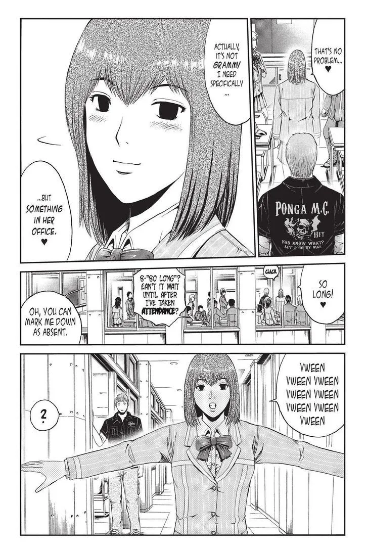 GTO - Paradise Lost Chapter 43 page 5