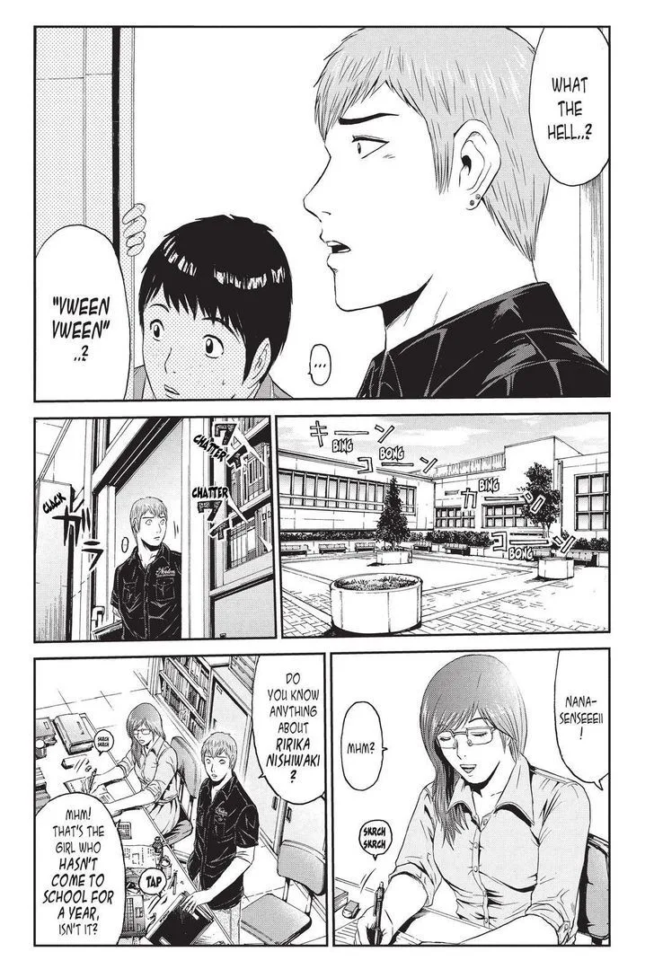 GTO - Paradise Lost Chapter 43 page 6