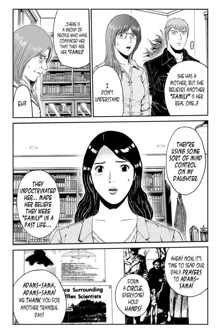 GTO - Paradise Lost Chapter 43 page 15