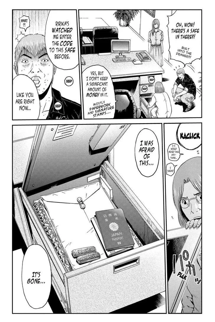 GTO - Paradise Lost Chapter 43 page 9