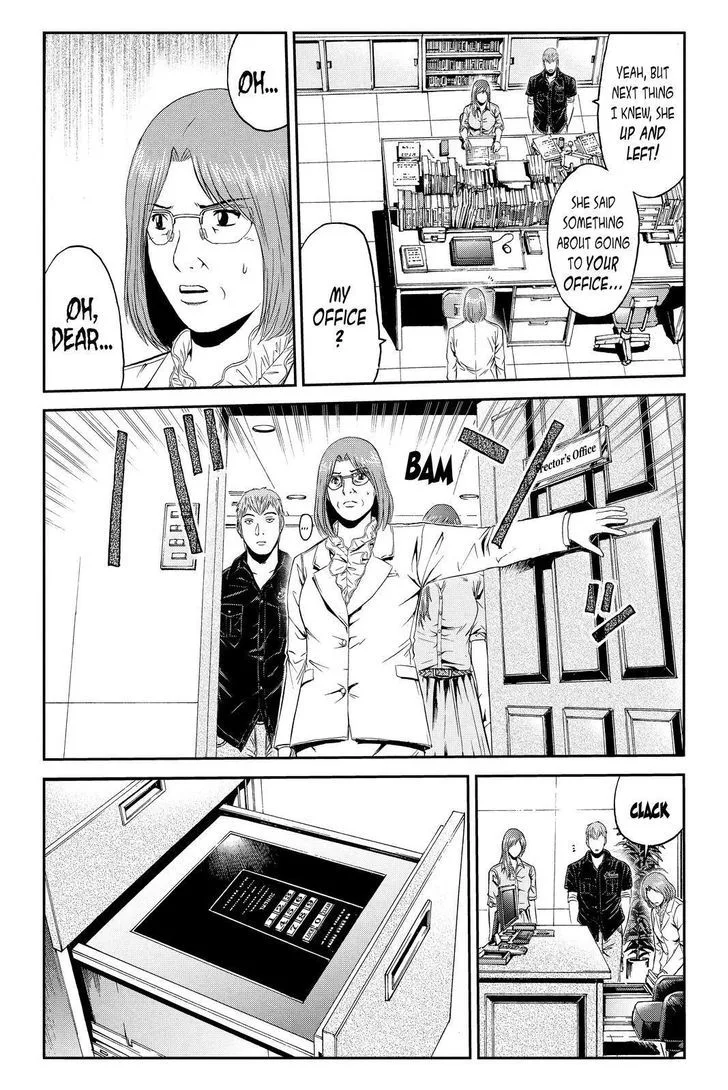 GTO - Paradise Lost Chapter 43 page 8