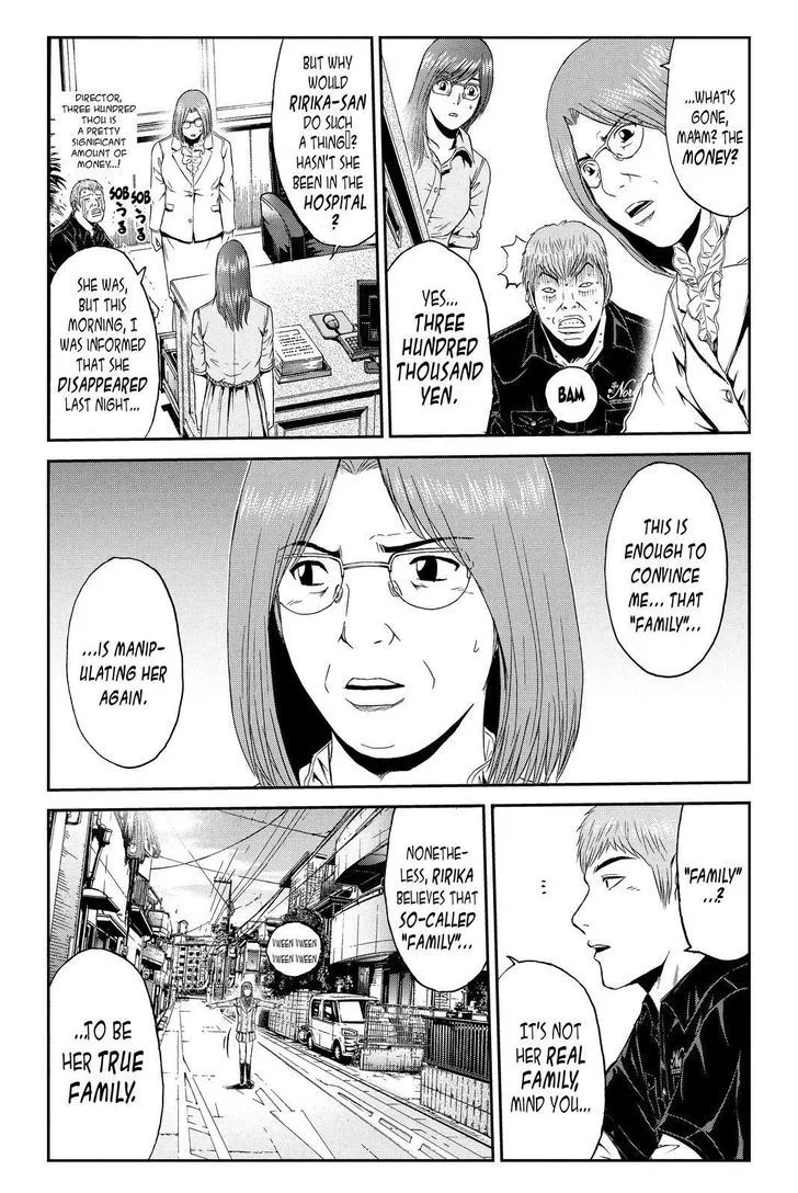 GTO - Paradise Lost Chapter 43 page 10