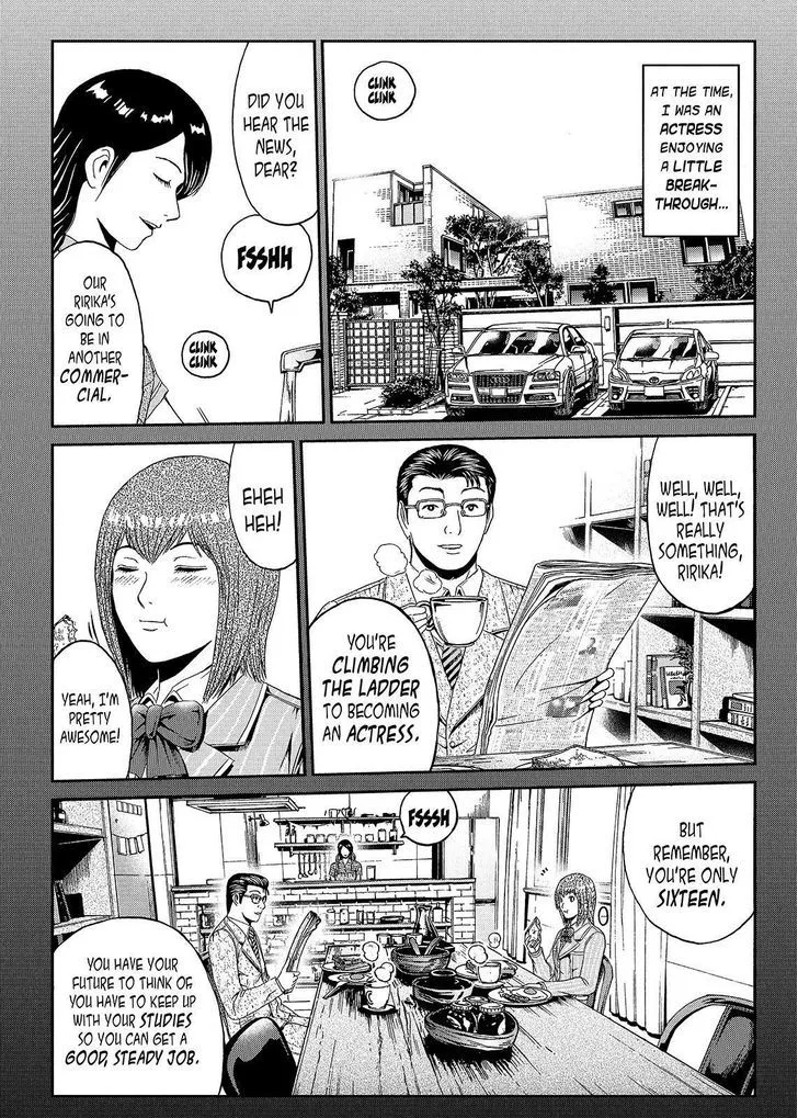 GTO - Paradise Lost Chapter 44 page 13