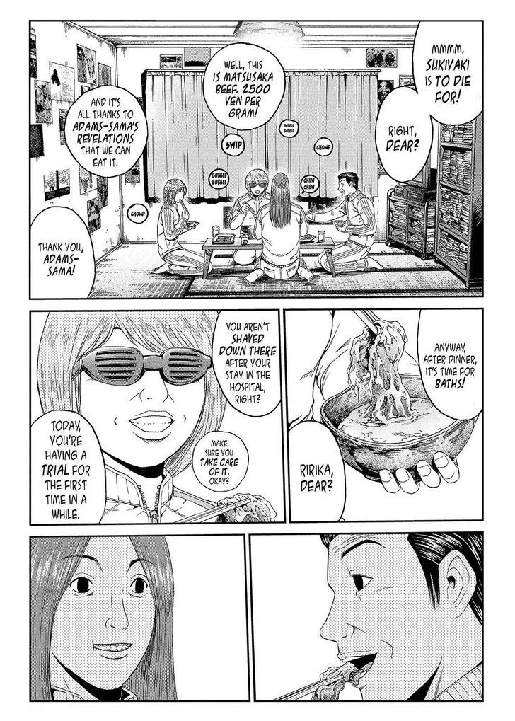 GTO - Paradise Lost Chapter 44 page 6